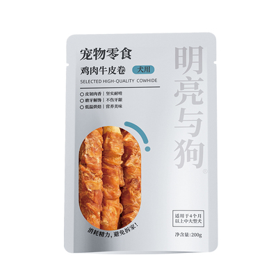 明亮与狗牛皮鸡肉磨牙棒