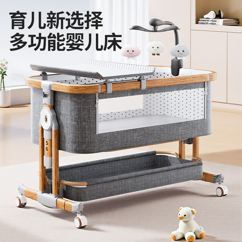 Ӥ�������ƶ�ƴ�Ӵ���̨����һ���������۵���������Яʽҡ���� 258Ԫ