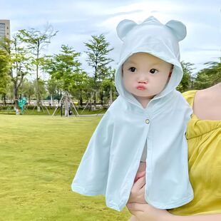 婴儿防晒衣小月龄夏季 宝宝透气薄款 外套可爱 斗篷冰丝幼儿外出新款