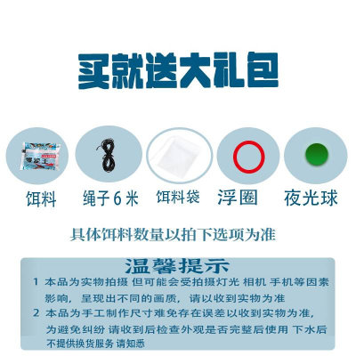 折叠笼渔网虾鱼网龙虾网笼捕虾网虾螃蟹捕河鱼笼泥鳅笼网捕鱼神器