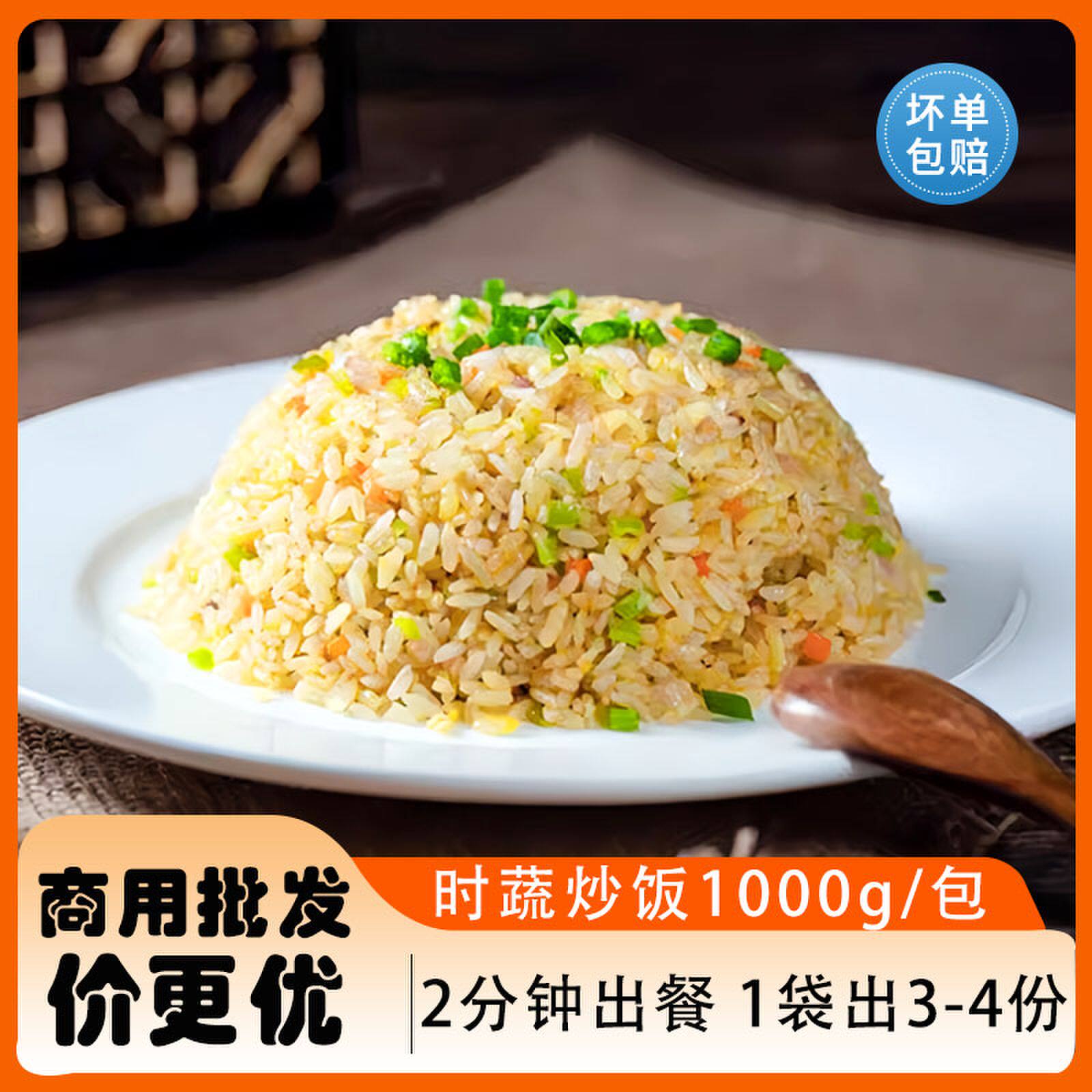 ���͵�����1kg*6�� ��˹�����ݵ��������������������΢�����������䶳���Ʒʳ��