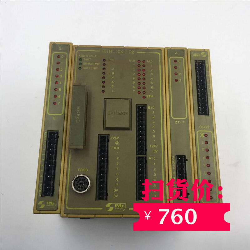 pilz C-P8-A20S 306127 五金/工具 PLC 原图主图