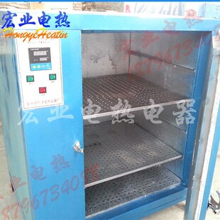 380V7.Q5Kw 供应鼓风烘箱 4恒温烘箱 101 内部640L 电热干燥箱