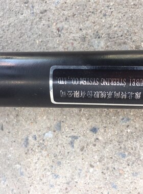 北汽幻速S2S3H2H3S6S3LH3FH6威望M20M30方向机总X成转向机方向机