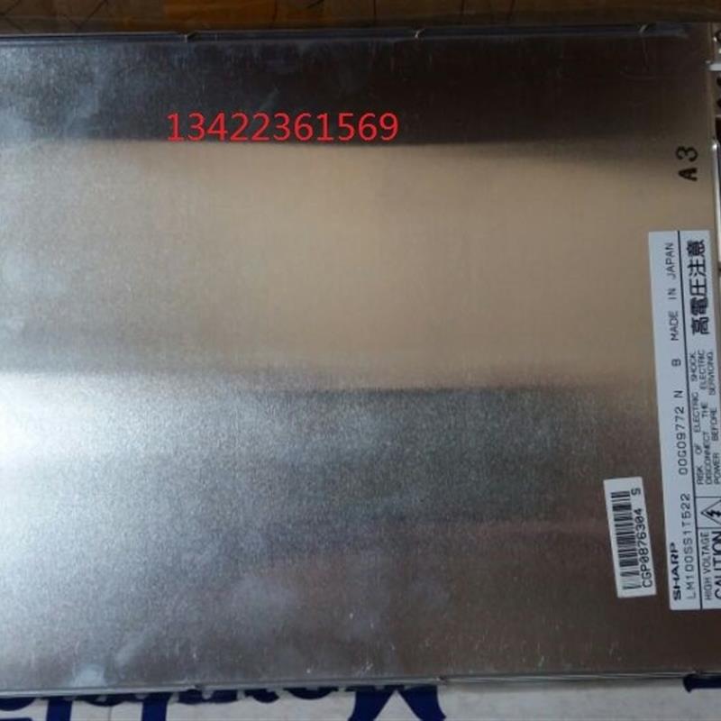 KS3224AS77-FW-X20     AA088HA01 二手九成新价格商谈