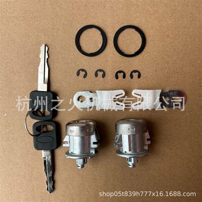 适用福特林肯水星F150 门锁芯Door Lock CylGinder 7C3Z-1521990-