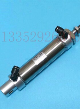 小森洗墨辊气筒 CM2E32-N2709-80 L40 S4P0洗车气缸 小森机气缸