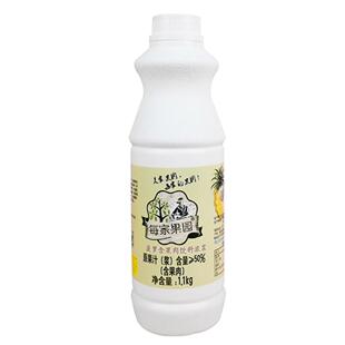 每家果园美家金桔柠檬汁浓浆浓缩果汁奶茶店专用商用果酱冲饮柠檬