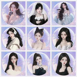 头像制作设计来图定制语音厅点唱厅交友厅工会俱乐部男头团头厅头