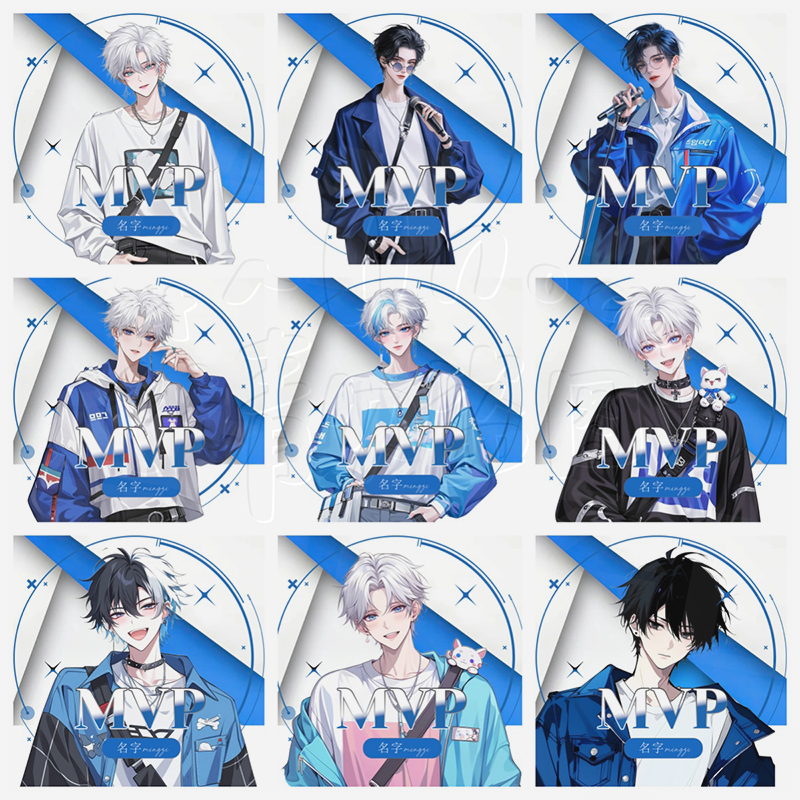 语音厅统一团头定制设计家族直播比心克拉抖音团队支持头像定制