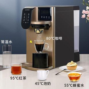 净饮机加热一体净水器家用直饮过滤即热式 怡口台式 饮水机茶吧机