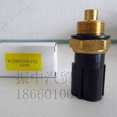 适用潍柴发动机配件WP10 WP12双温控开关风扇离合器水温感应推u.