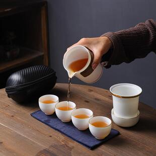 户外泡茶壶茶具旅行套装 快客杯便携式 一壶四杯陶瓷茶杯简易收纳包