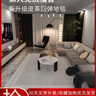 侘寂风客厅高级地毯家用卧室现代简约床边毯沙发茶几北欧轻奢地垫