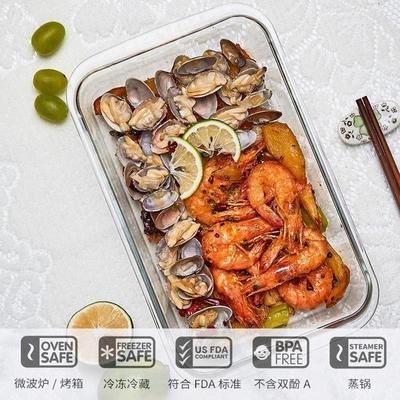 1N烘焙模具家用玻璃烤盘烤箱用长方形蒸糕马蹄糕蛋糕蛋挞模具工具