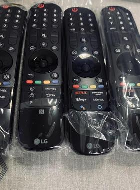 原装LG动感语音电视遥控器AN-MR18/19BA 20 21/22/23GA/GC/GN 650