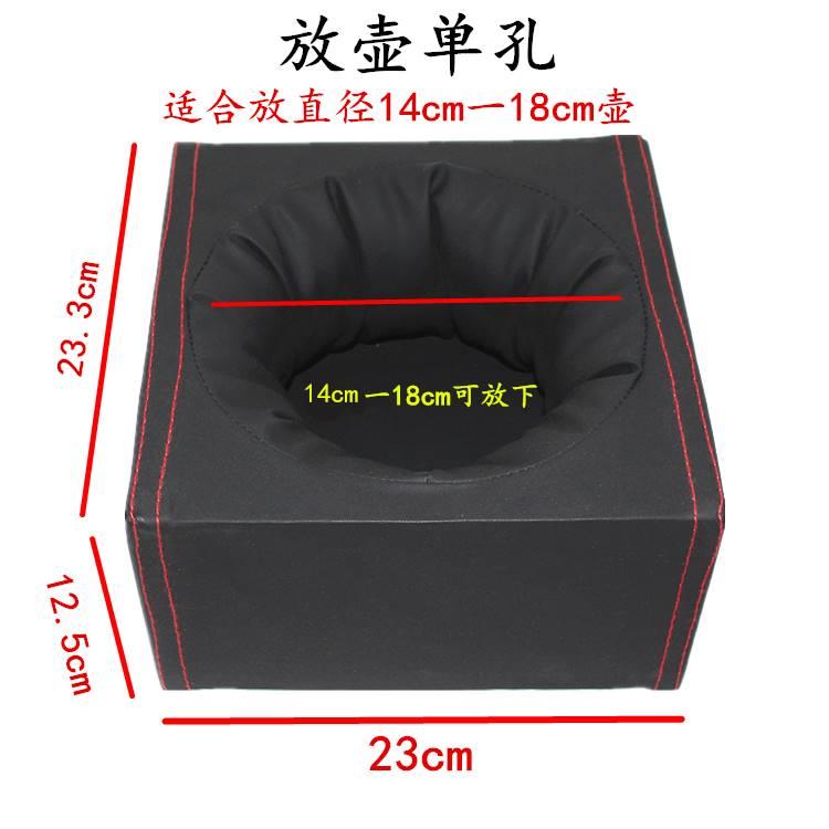 车用水杯架车载电水壶固定底座保温壶热水瓶暖水壶暖瓶多功能支架