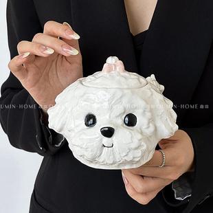 趣皿ins风云朵小狗立体杯可爱带盖子陶瓷杯创意早餐牛奶杯喝水杯