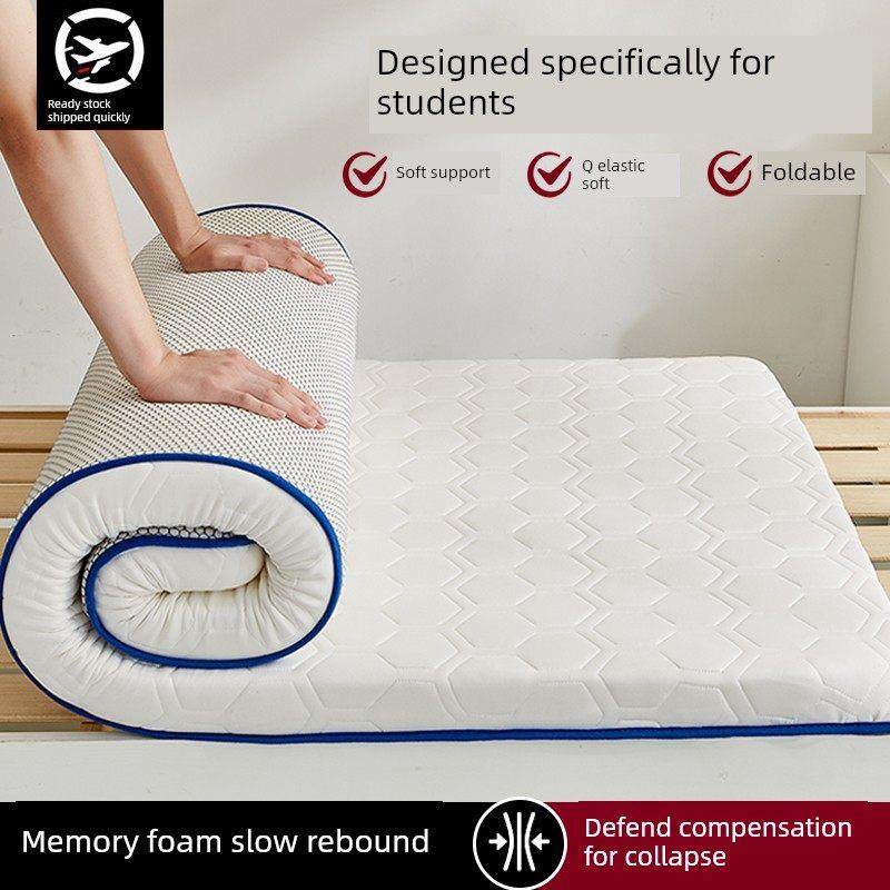 学生宿舍专用床垫子1.2米乳胶海绵垫不塌陷记忆棉软垫床褥子单人,床上用品,床垫/床褥/床护垫/榻榻米床垫,淘宝优惠券,粉丝福利购,淘宝优惠卷
