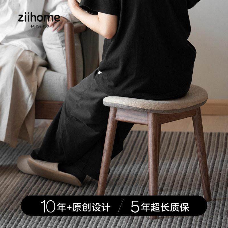 豌豆凳 致家家居 |实木小凳子家用矮凳现代简约小板凳客厅小坐凳,住宅家具,矮凳,淘宝优惠券,粉丝福利购,淘宝优惠卷