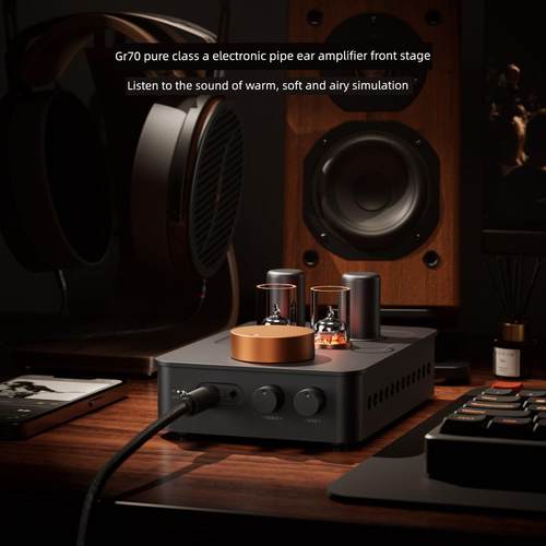 FosiAudio 耳放前级胆机一体机甲类电子管放大器高保真发烧级GR70