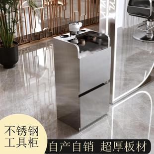 网红理发店不锈钢工具柜发廊专用储藏柜剪发工具车柜子收纳储物柜
