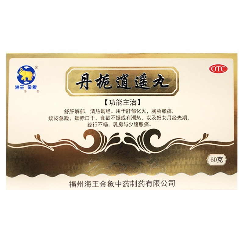 金象 丹栀逍遥丸 60g*1瓶/盒