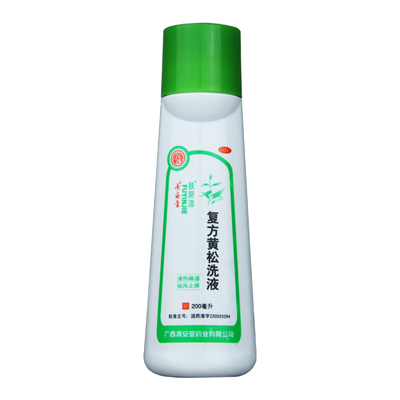 源安堂 复方黄松洗液 200ml*1瓶/盒
