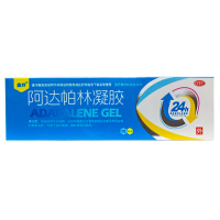 鑫烨 阿达帕林凝胶 0.1%*10g*1支/盒