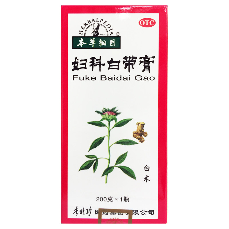 【本草纲目】妇科白带膏200g*1瓶/盒