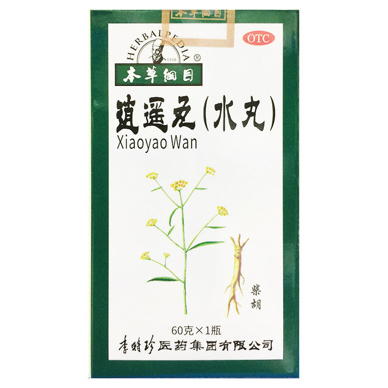 [本草纲目]逍遥丸60g/盒