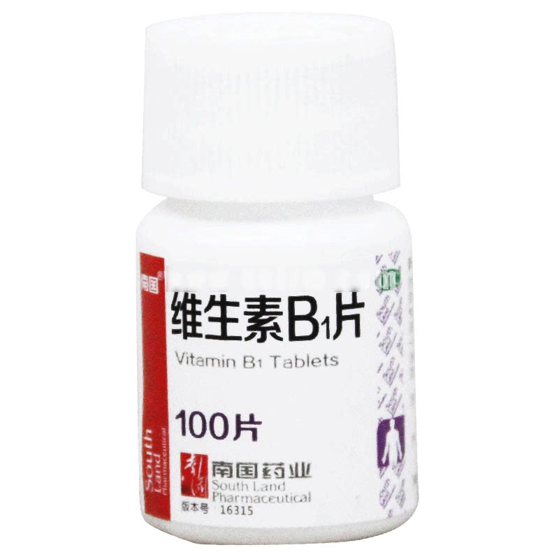 南国 维生素B1片 10mg*100片/瓶 OTC