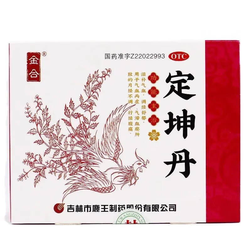 金合 定坤丹 10.8g*4丸/盒