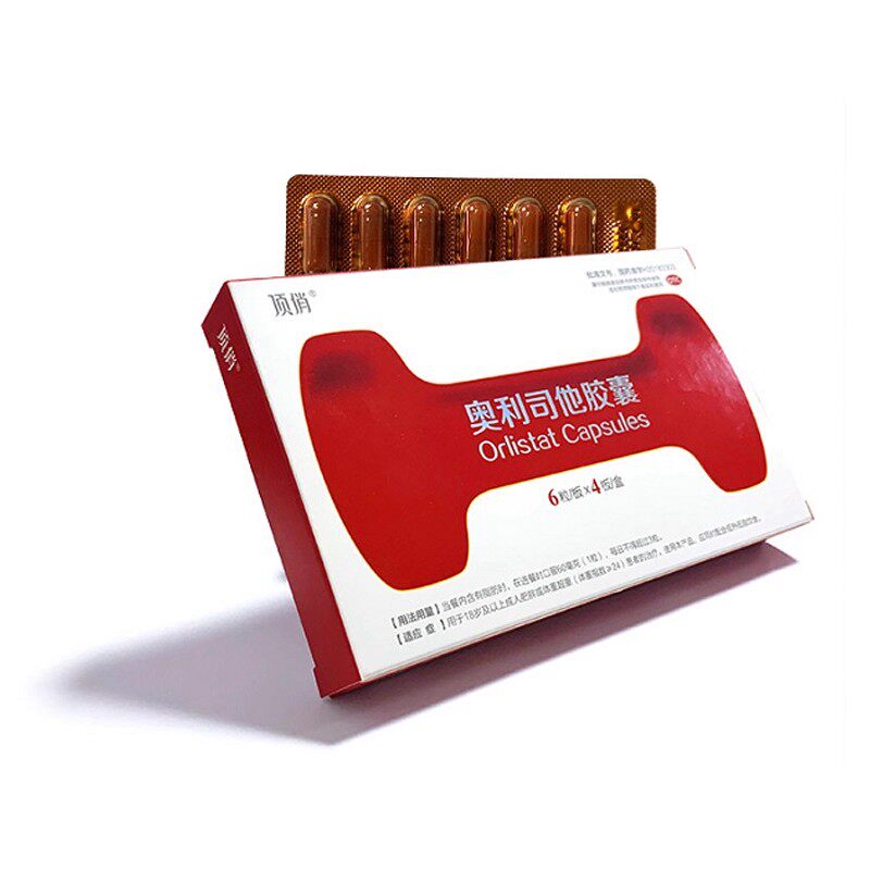 顶俏 奥利司他胶囊 60mg*24粒/盒 OTC