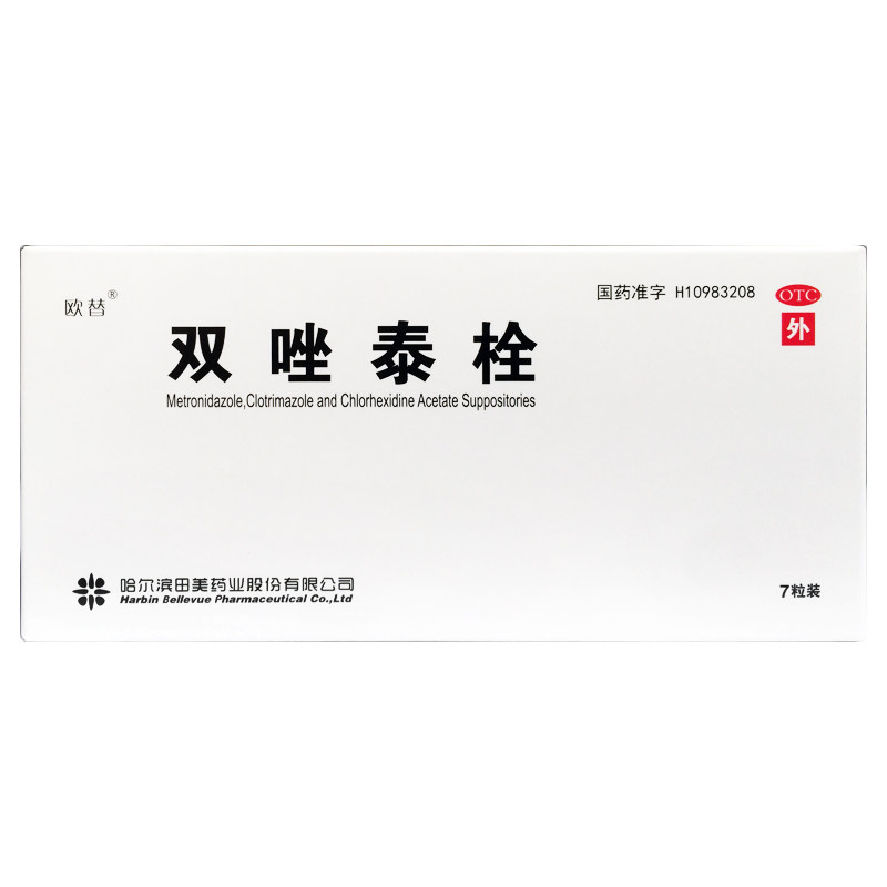 欧替 双唑泰栓 7粒/盒