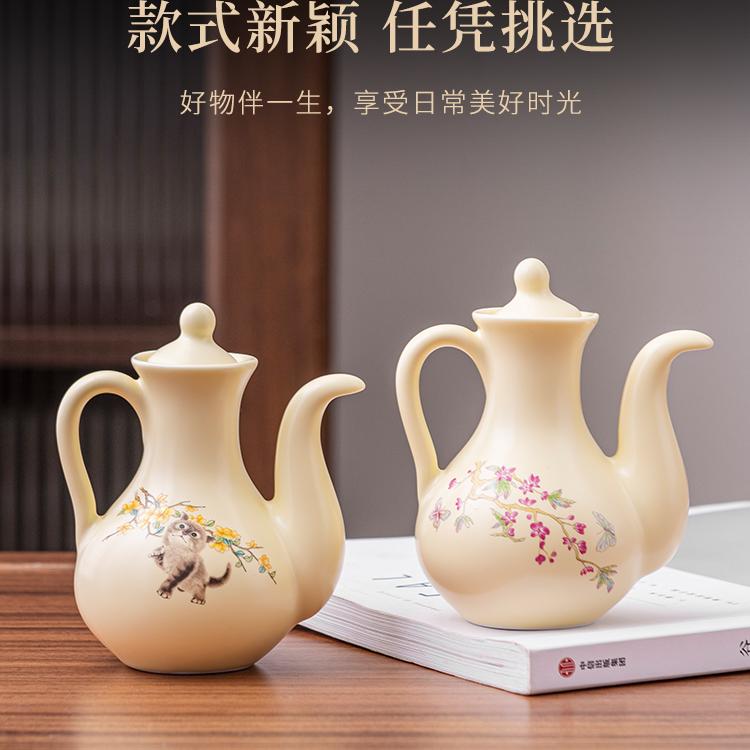 全陶瓷调味壶家用泼辣油壶