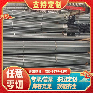 板材 5305铝镁合金AISi12Cu A380铝合金 Al99.85Mg1 铝棒 A356