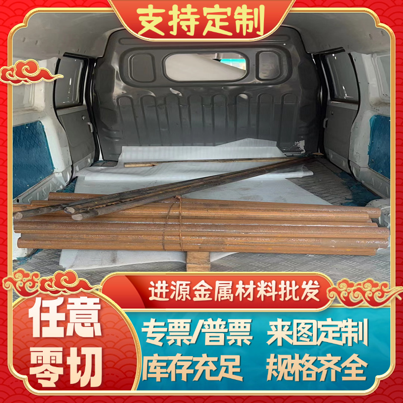 零切sk5 sup9 sk7sk85退火钢带sk10 1095锰钢带1085 50crva弹簧钢