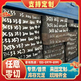 T8A 零切60Si2Mn弹簧软料钢带55Si2Mn弹簧钢板T8 SK6弹簧钢圆棒S
