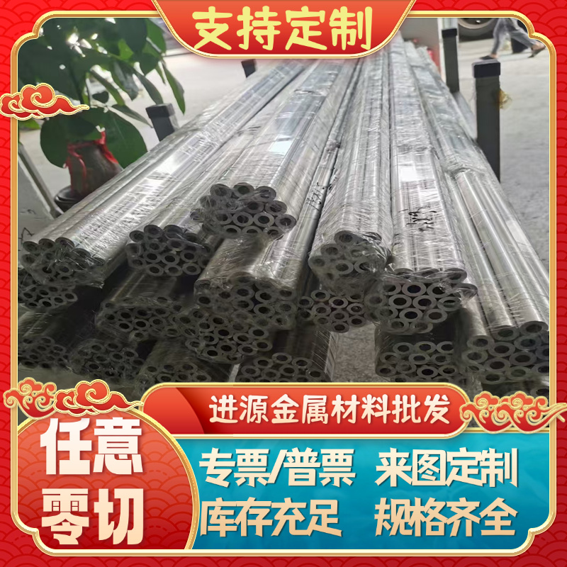 冷轧板08F碳素结构钢10F 15F 08 10# 1008 SAE1018冷轧低碳薄钢板