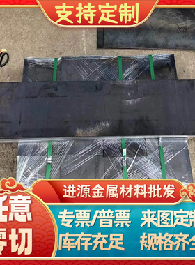 5A06H112贴膜铝板 5056铝棒 5754铝圆棒 5086铝棒 AL5052铝合金板