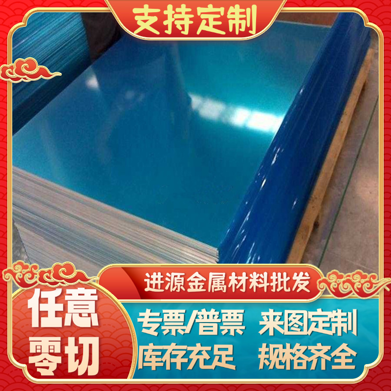 CK75 SKS85 1095 1085弹簧钢带50crva 115w8 SK7 SK5 S65CM棒