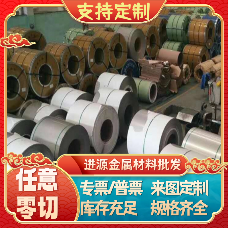 ASTM1005碳素钢ST44-3G钢棒Q235B圆棒SAE1018板材Q235B 45号钢08F