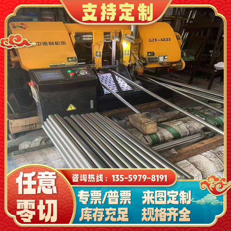 优质705H60 SK85 SS1678弹簧钢板75Cr1 SKS7冷轧热轧带钢SUP7弹簧