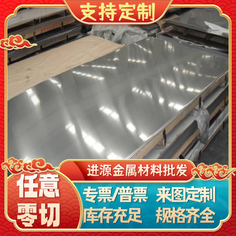 9crwmn模具钢O1不变形油钢CRWMN钢板SKS3 DF-2 9Mn2V 1.2510圆棒