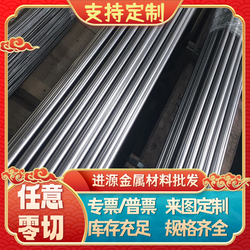 现货DC01 DC04 DC05 08AL ST14钢板卷冲压用板08F沸腾钢 ST14 板