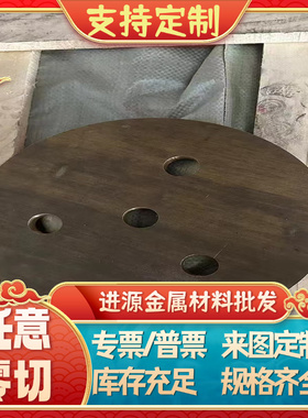 H65黄铜CuZn36铜棒C2600P板材C86100薄壁厚壁空心管CAC202 CW712R