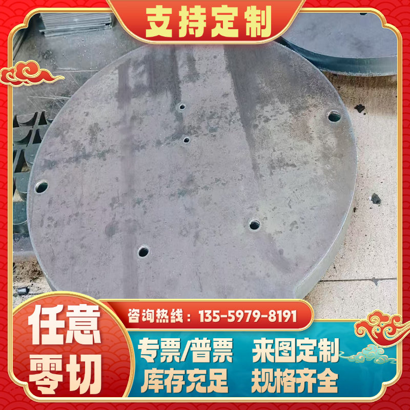 C9D冷轧板1.1269 54SICRV6耐腐蚀弹簧钢G10150钢板1566弹簧钢圆棒