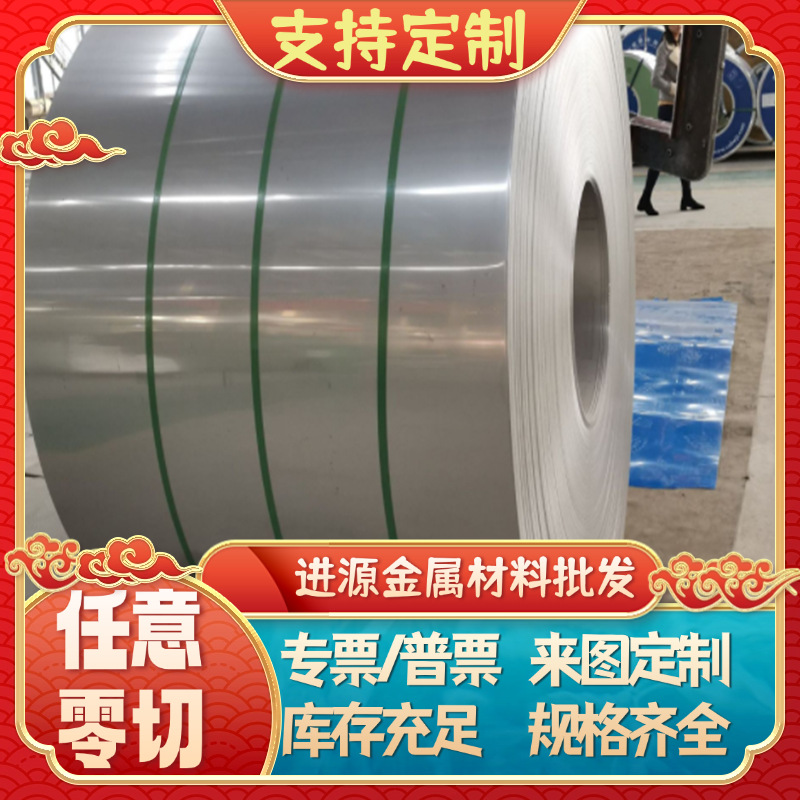 65Mn 60Si2Mn 50CrVA弹簧钢板65Mn板材毛板精光板加工调质 热处理