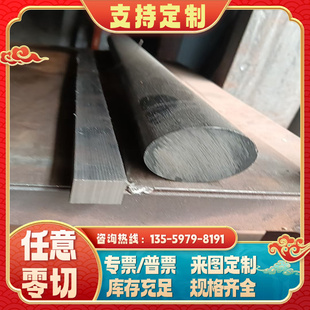 50CRVA钢带 钢板 T10 弹簧钢 65MN 板材 60SI2MNA 厚板 板料